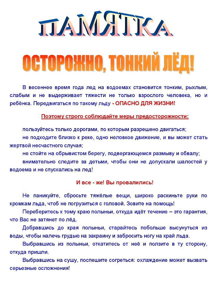 hello html m3cfc41c6