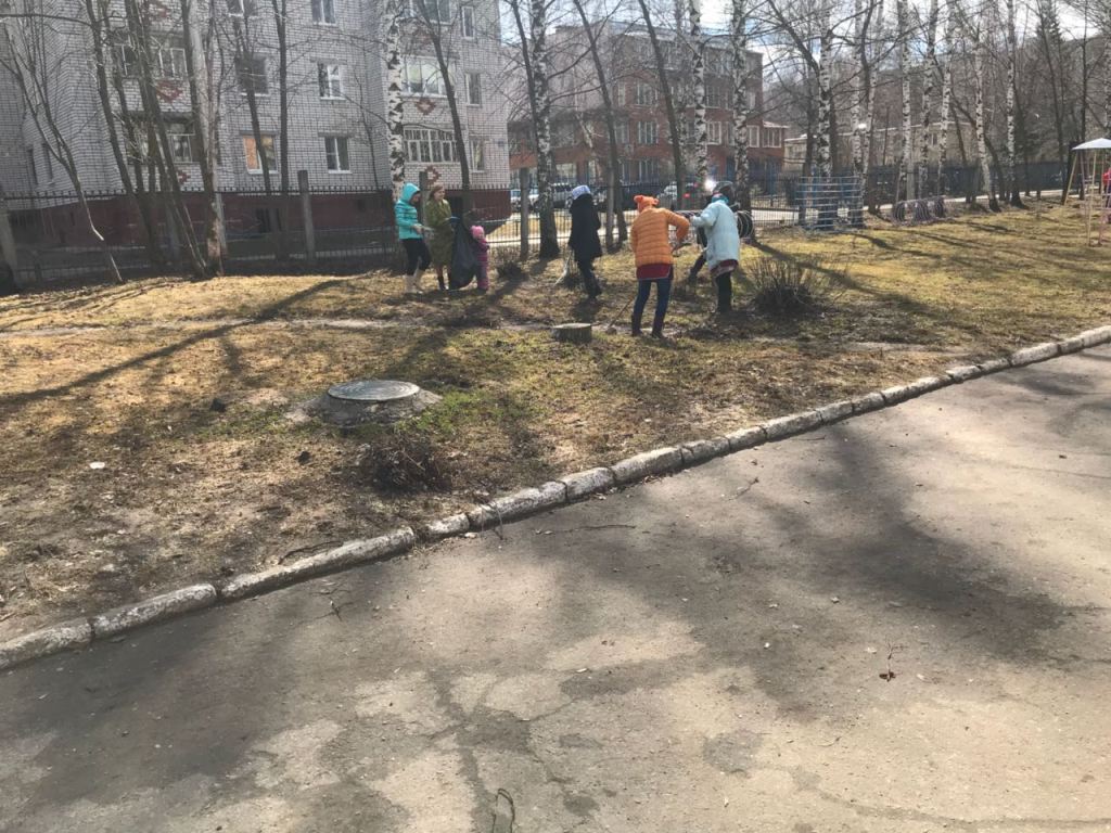 IMG 20180427 WA0004