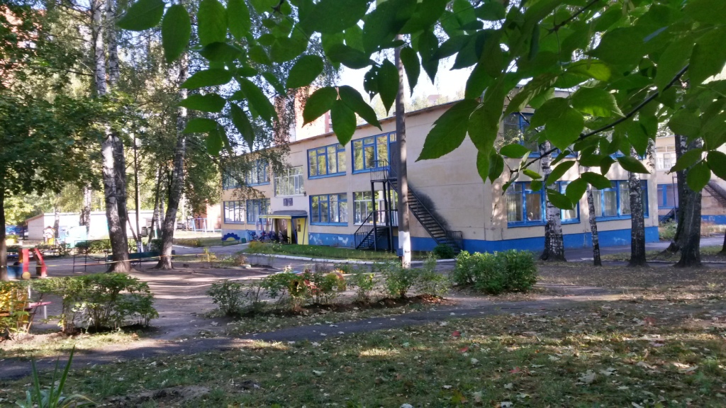 20180918 083335 RichtoneHDR
