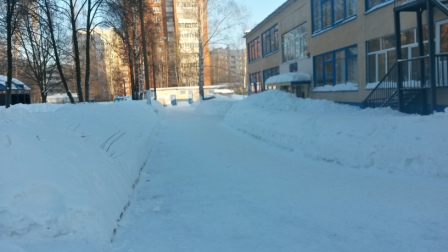 20180213 083313 RichtoneHDR