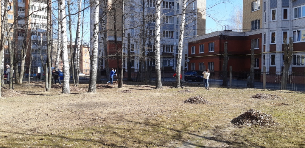 20190420 091753