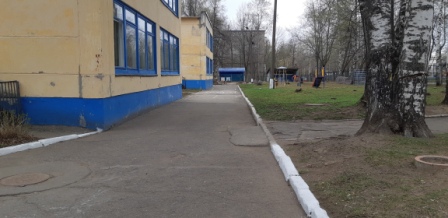 20190430 082637