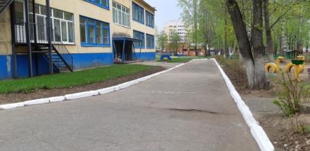 20190507 082533