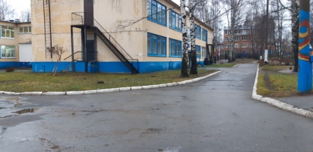 20191119 084054
