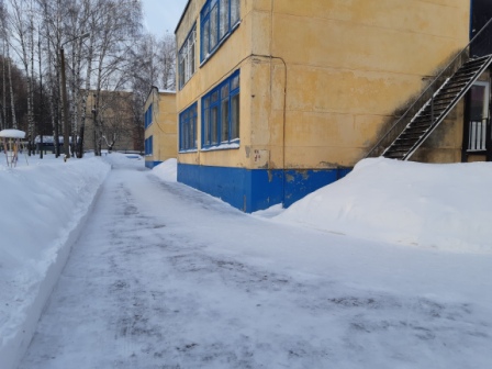 20190206 083050