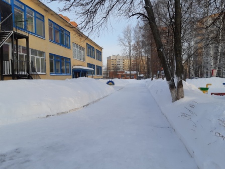 20190206 083108