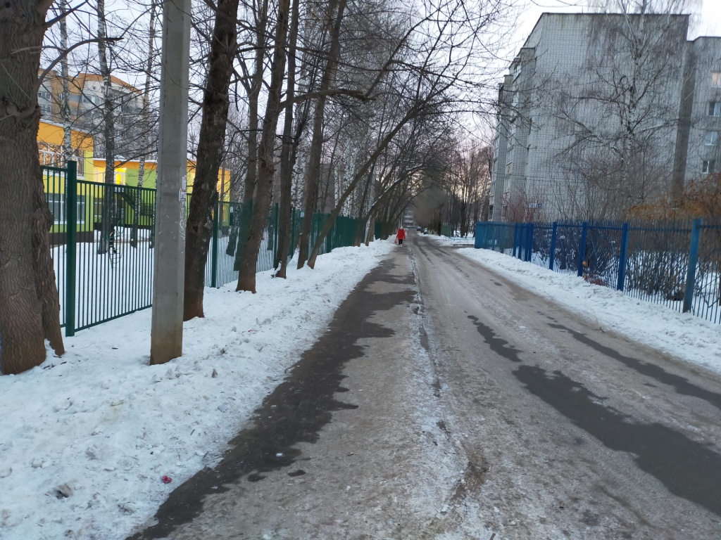 IMG20201215080945