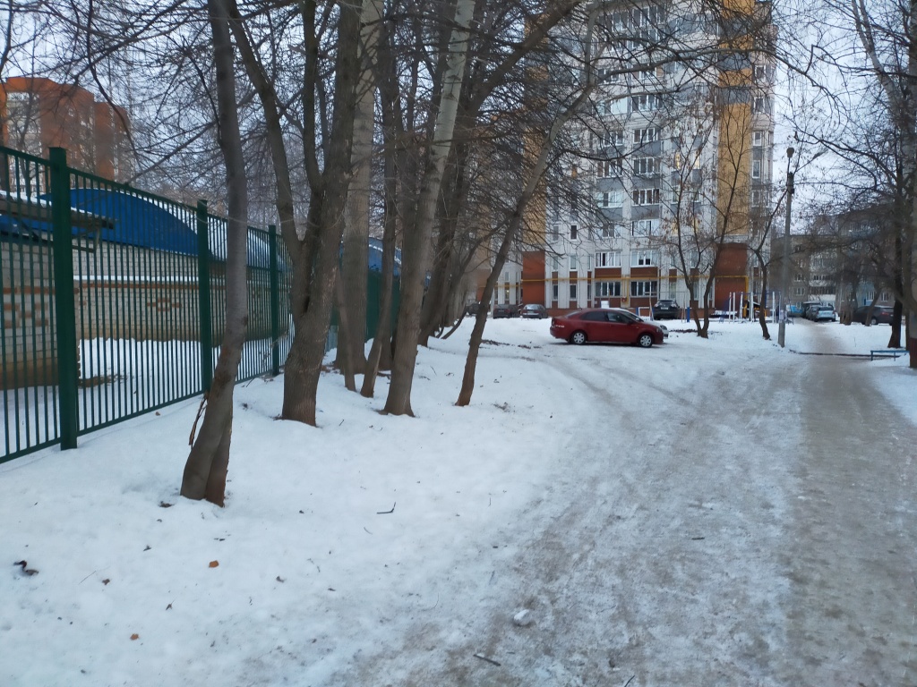 IMG20201215081113