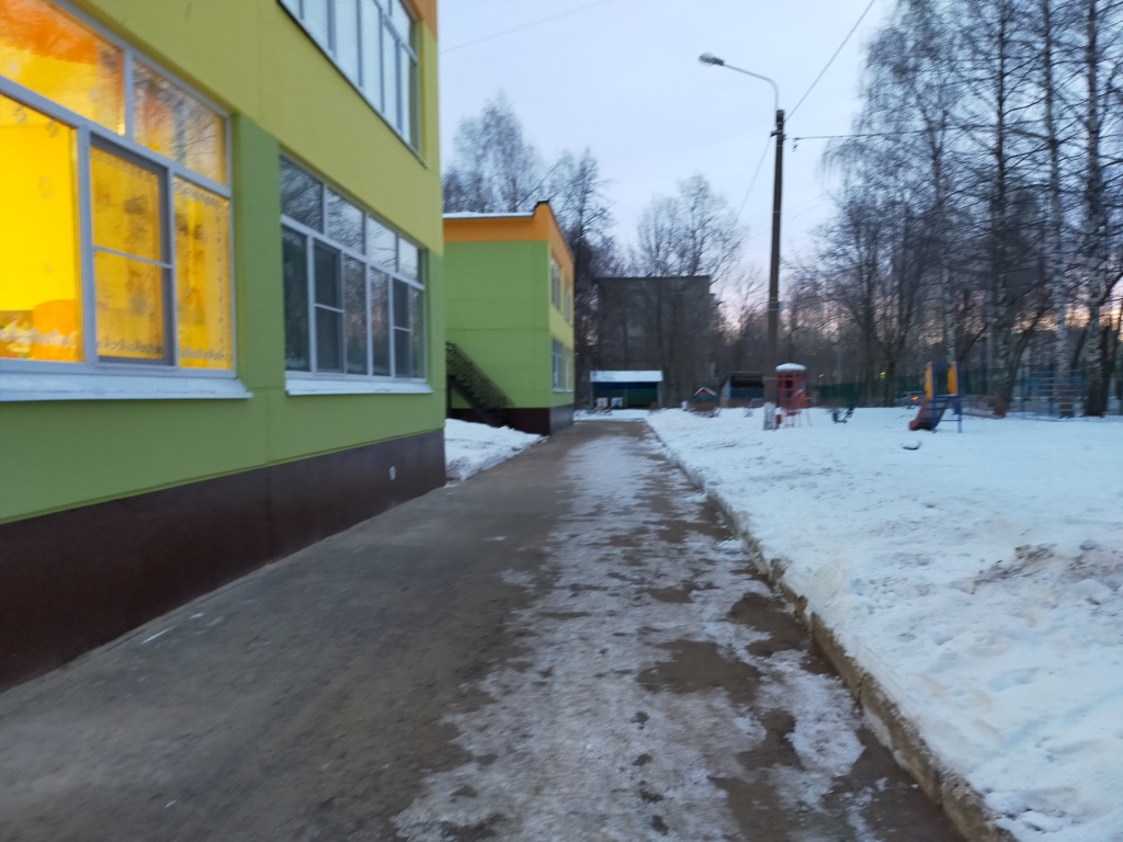 IMG20201215081249