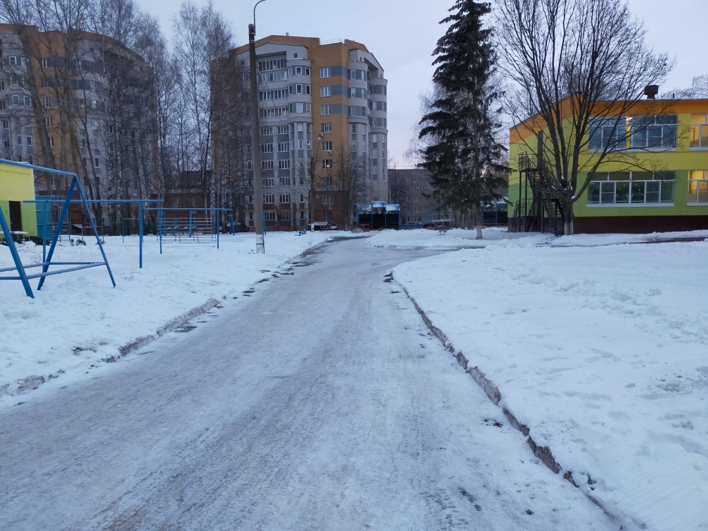 IMG20201215081344