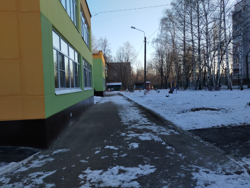 IMG20201117082851