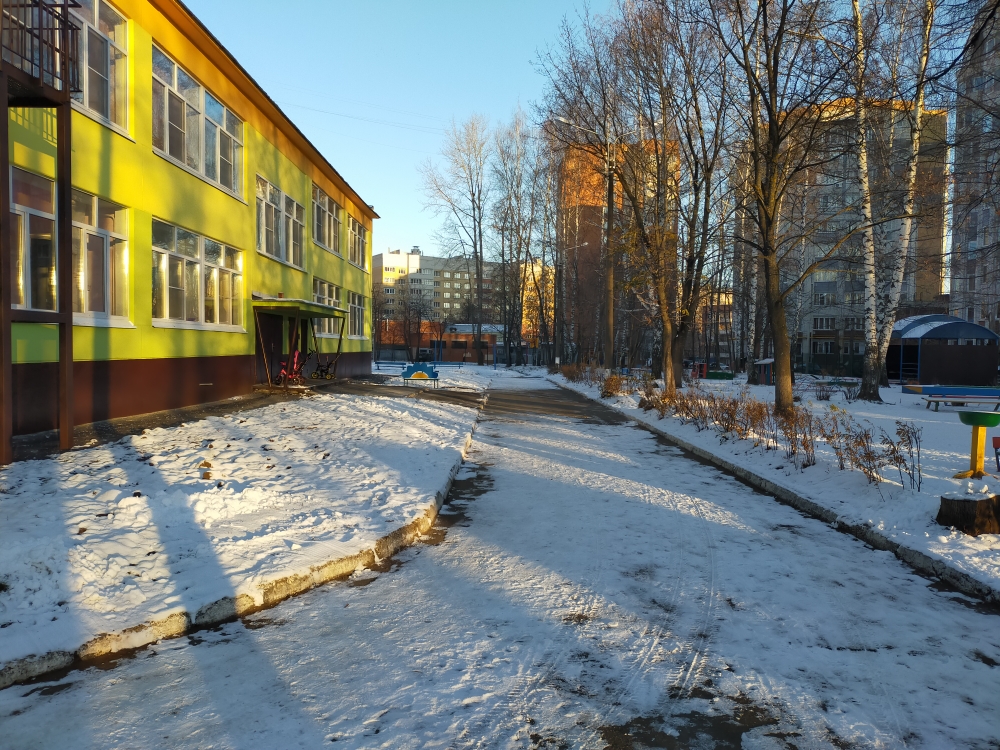 IMG20201117082947
