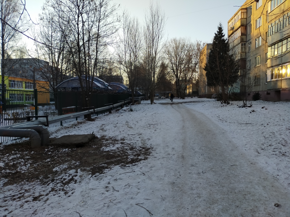 IMG20201117083257