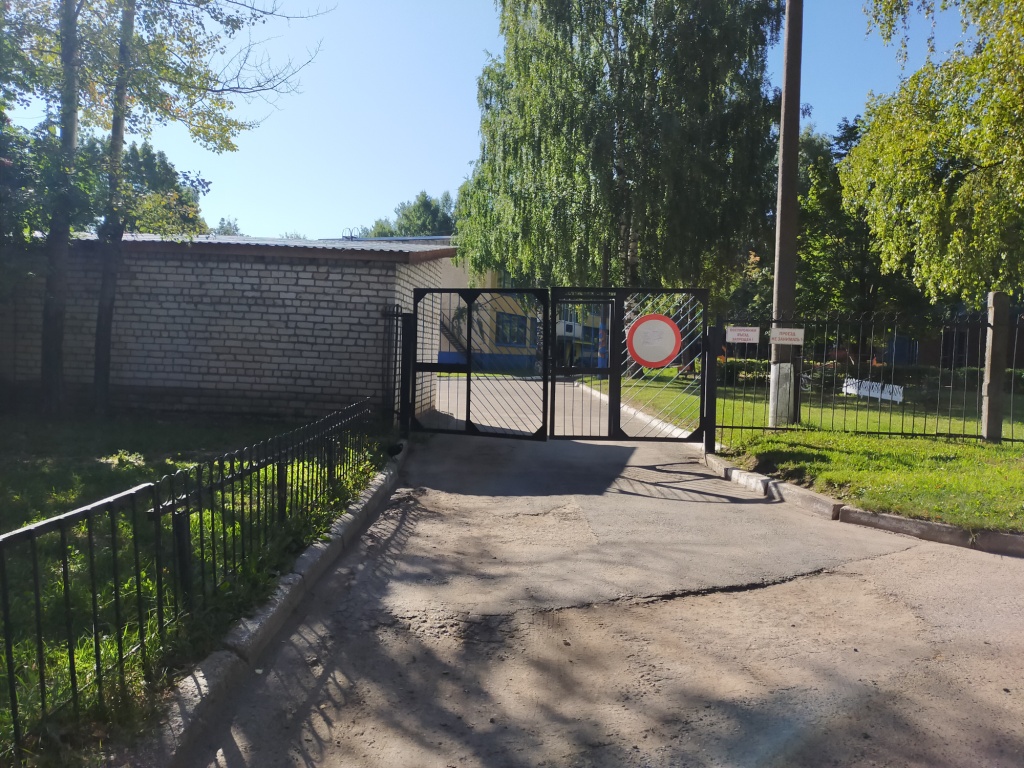 IMG20200810081514
