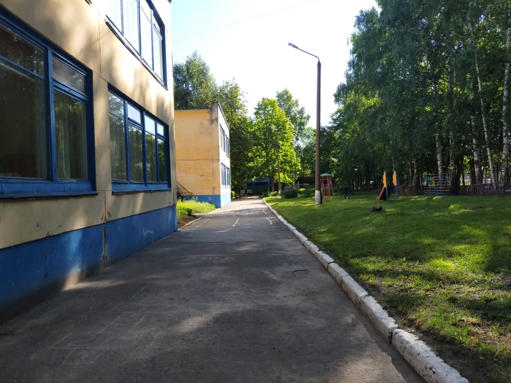 IMG20200810082058