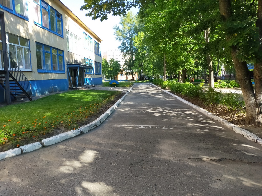 IMG20200810082141