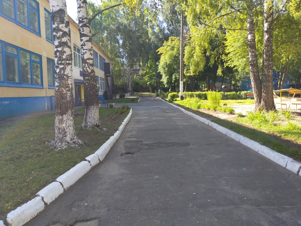 IMG20200810082342