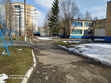 IMG 20200414 140639