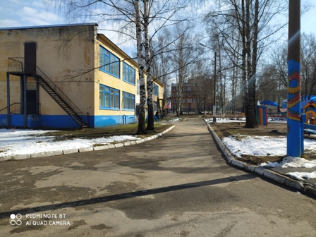 IMG 20200414 140655