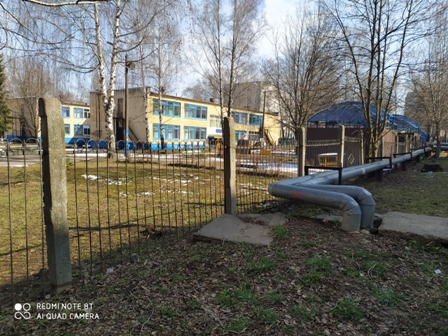 IMG 20200414 141416