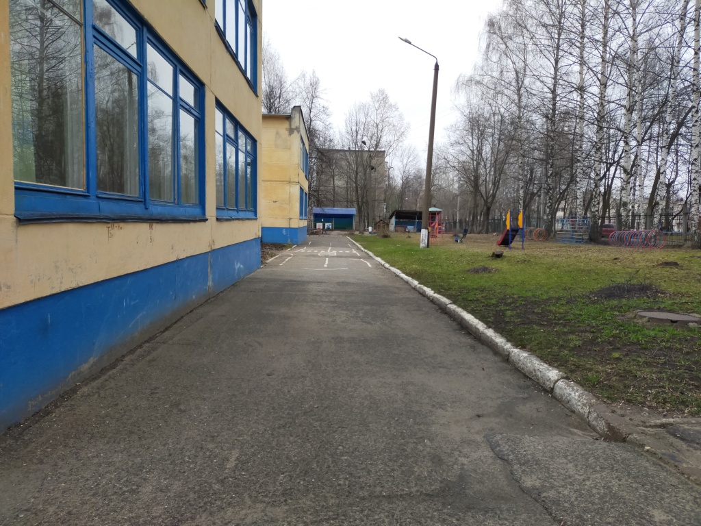 IMG20200421072947