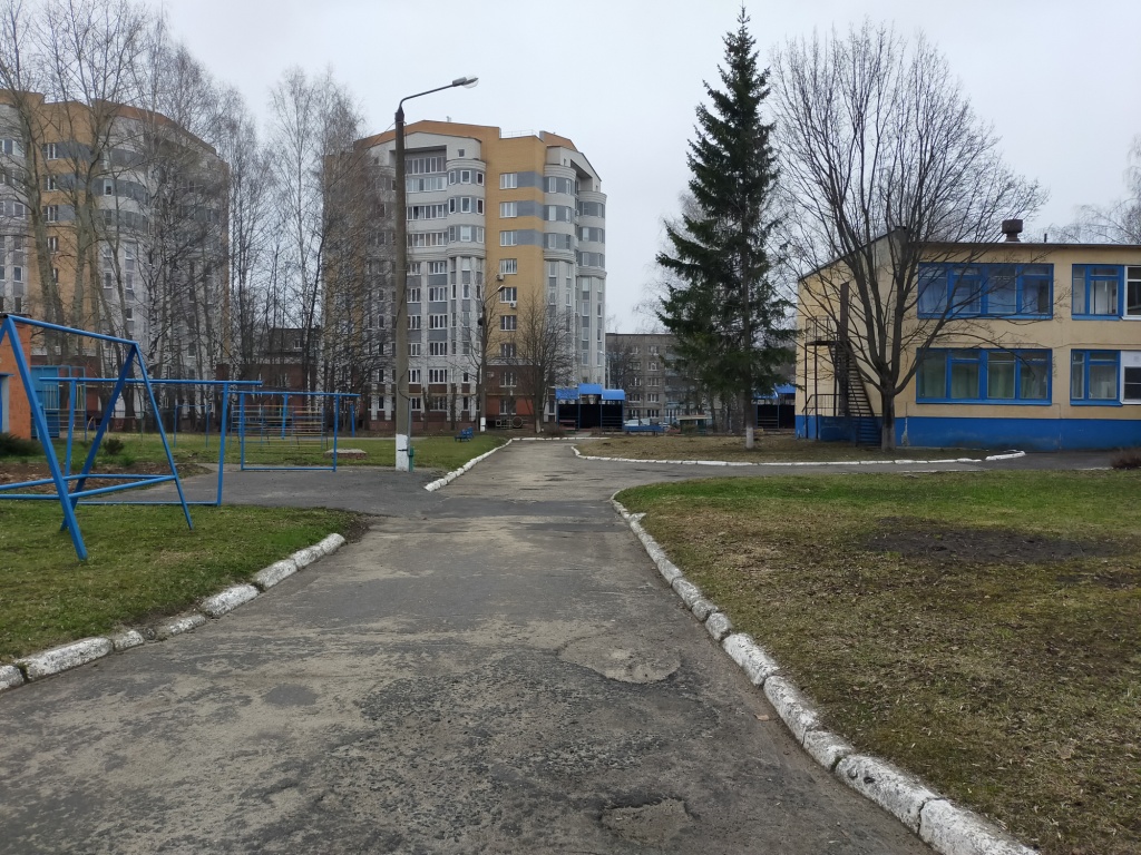 IMG20200421073026