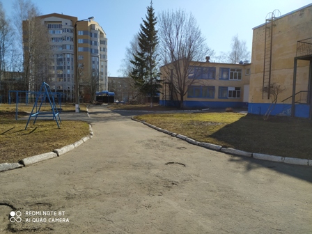 IMG 20200407 083017