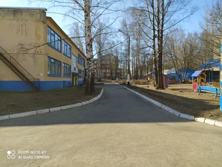 IMG 20200407 083026