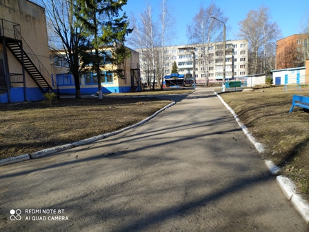 IMG 20200407 083122