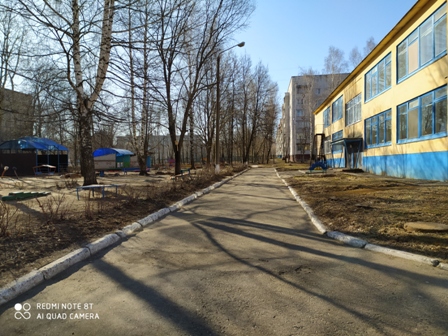 IMG 20200407 083129
