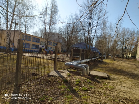IMG 20200407 083329