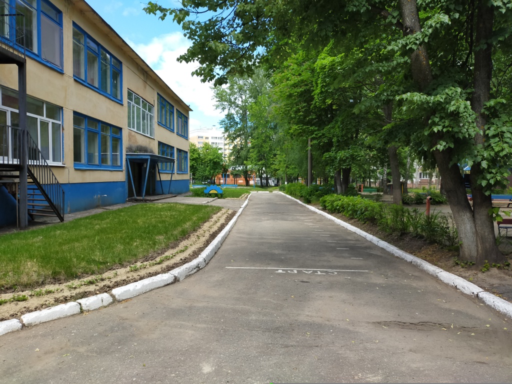 IMG20200622121913