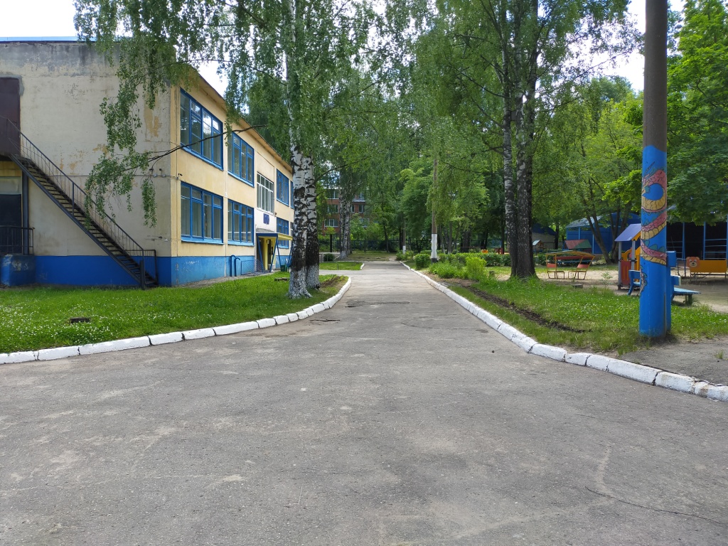 IMG20200622122048
