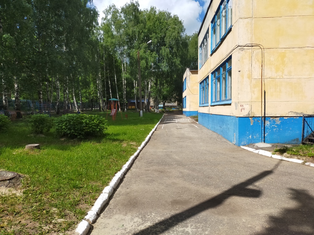 IMG20200629090119