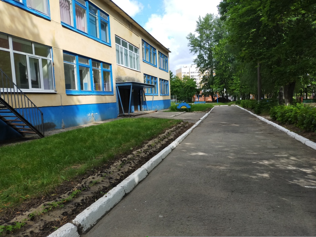 IMG20200629090219