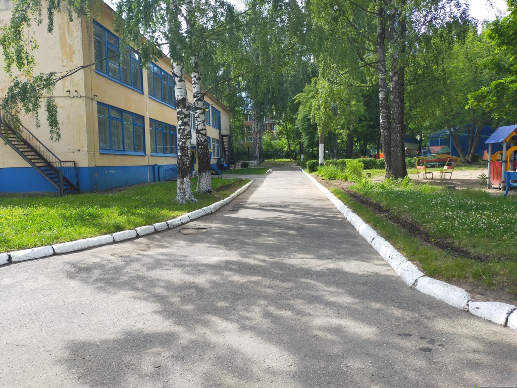IMG20200629090350
