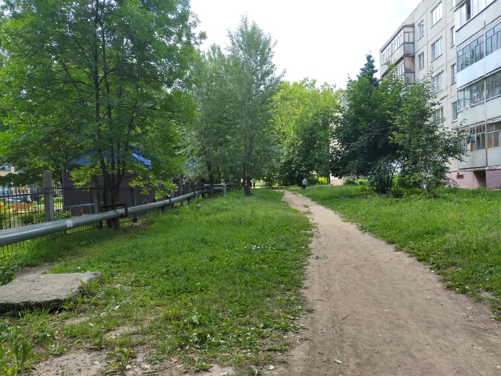 IMG20200629090456