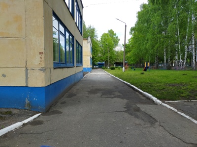 IMG20200525143229