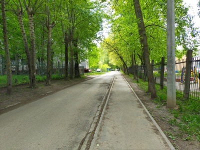 IMG20200525143821