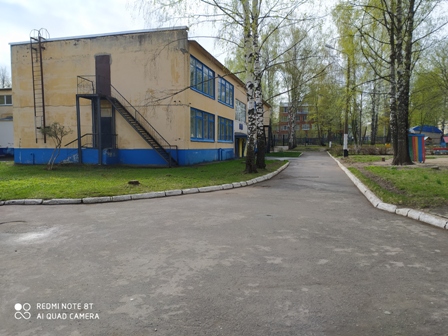 IMG 20200507 085937