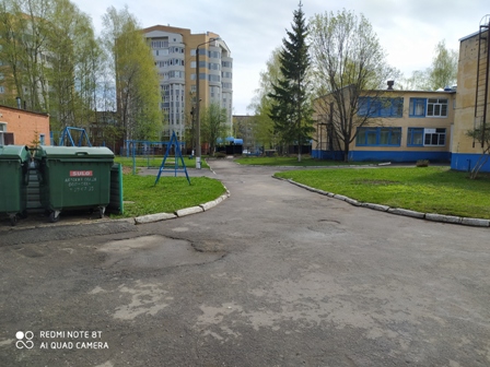 IMG 20200507 085952