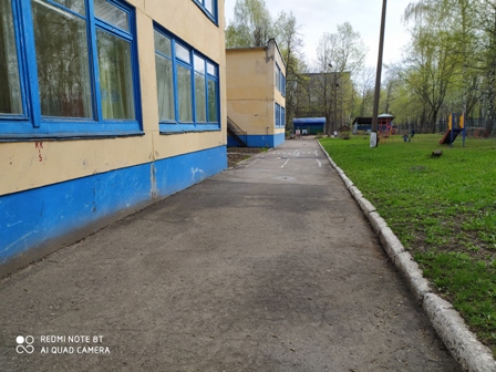 IMG 20200507 090057