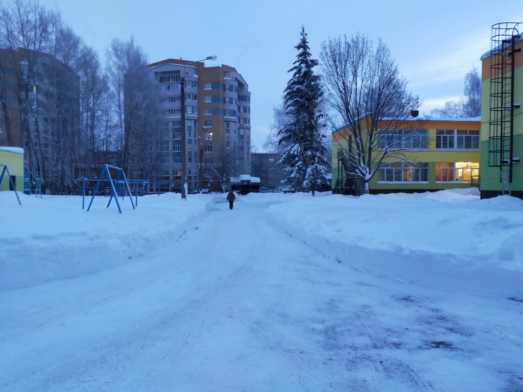 IMG20210119075446