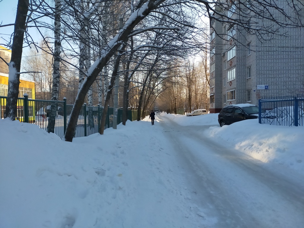IMG20210216081614