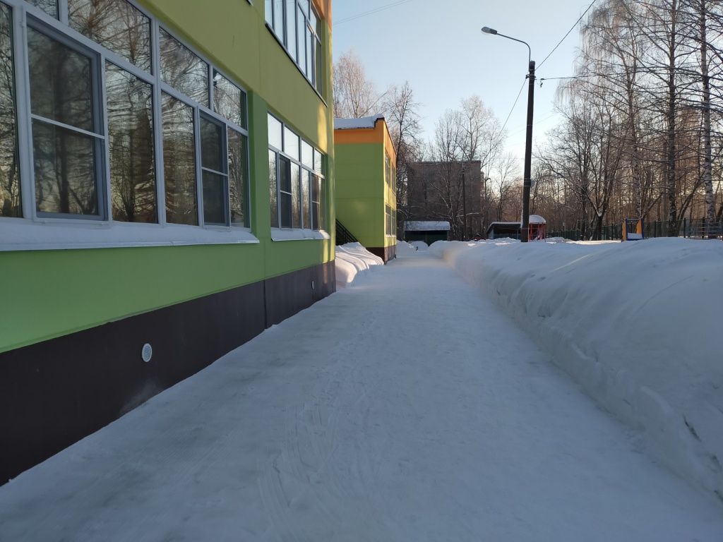 IMG20210216081639