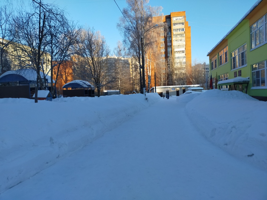 IMG20210216081647
