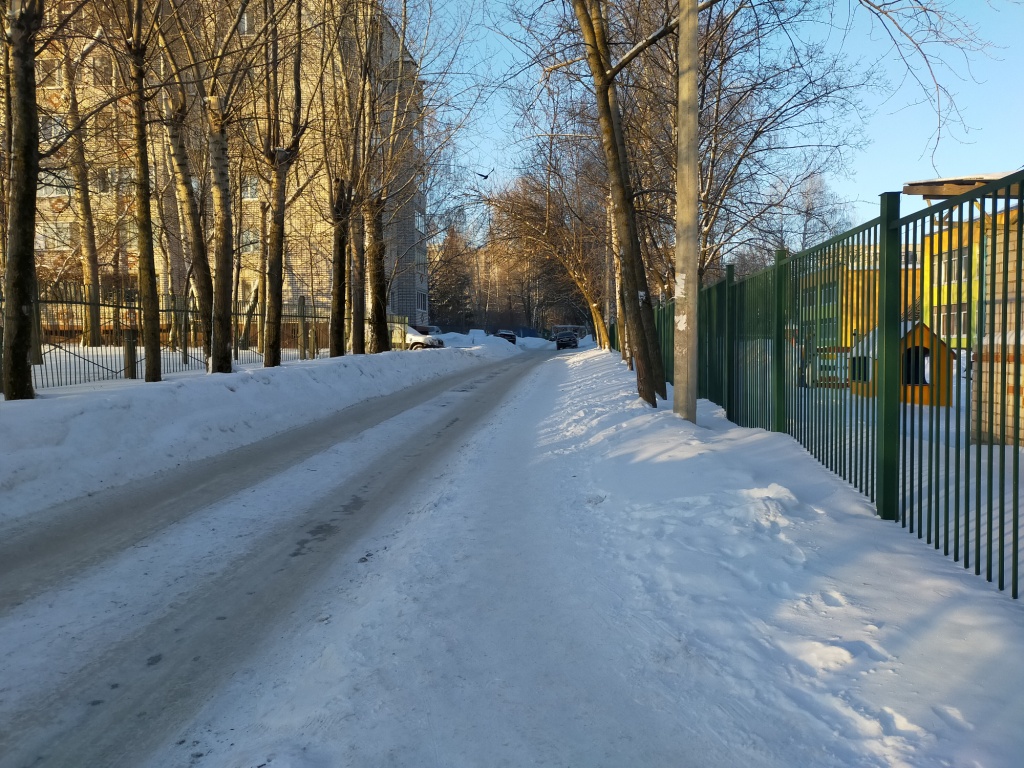 IMG20210209081904