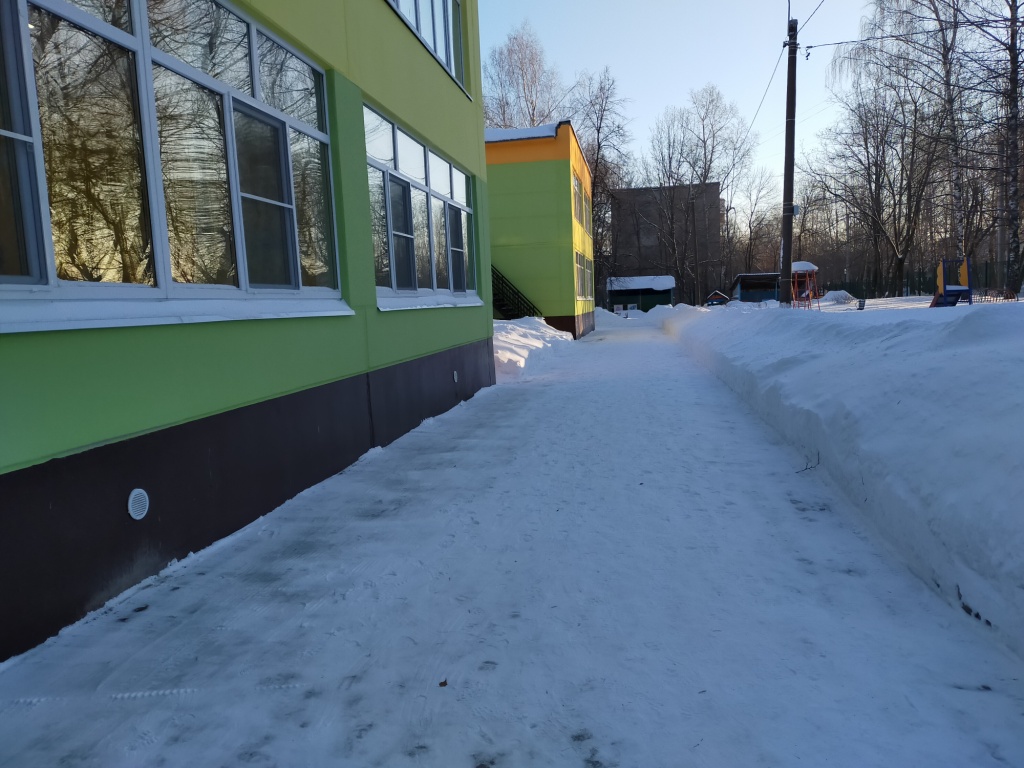 IMG20210209082024