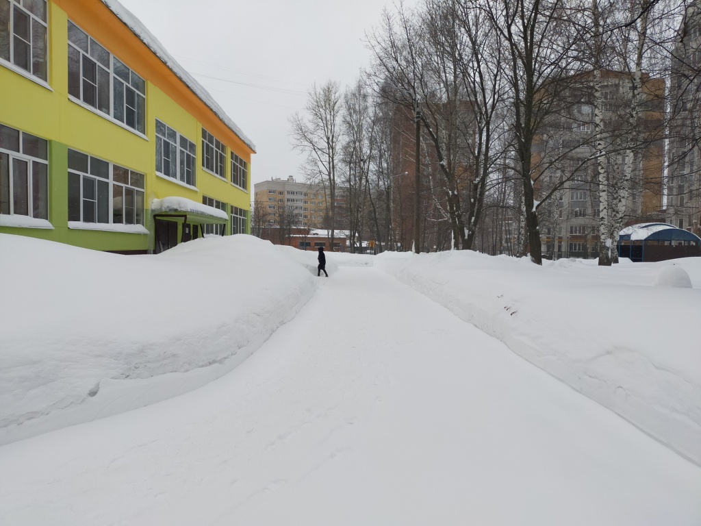 IMG20210302075555