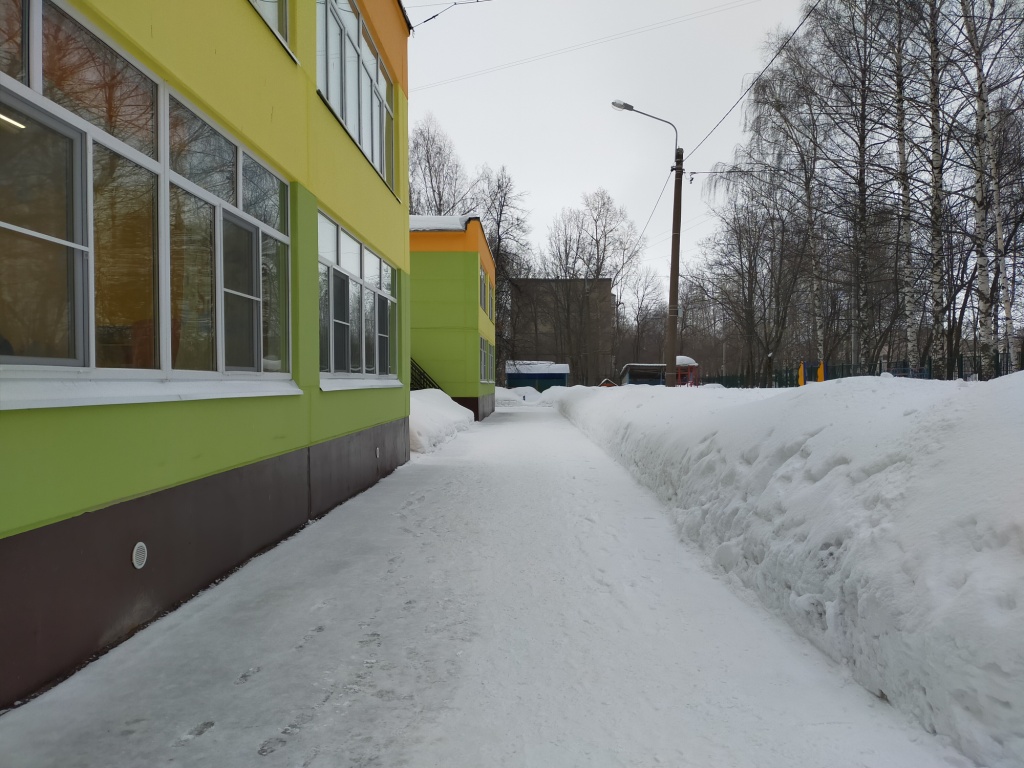 IMG20210316081646